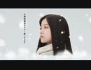 18281人の中から橋本環奈に選ばれたHSI姉貴