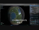 【Empyrion】Project Eden α10.5 #05