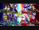 20190920　ベルガ・ウイングVSハイニュー・レギルス　シャッフル