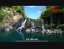 China Recommendation-- the Beautiful City, Linjiang