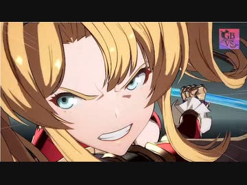 【グラブル新作格闘ゲーム】グランブルーファンタジー ヴァーサス Granblue Fantasy Versus PV#07 「ゼタ&amp;バザラガ参戦編」