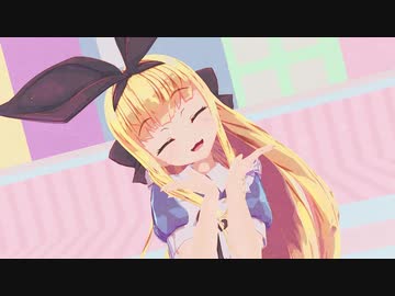 【MMD】物述有栖ちゃんの恋愛デコレート