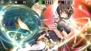 政剣マニフェスティア ケイゲン贅蜜 中級 SR2 Lv10 全撃破