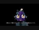 「呪詛」「怒り」「狂気」を抑えることの誤りについて【けものフレンズ2炎上事件】
