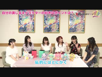 プリキュア声優が集結！「スター☆トゥインクルプリキュア」キャスト座談会2019年10月13日