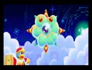 【実況】カービィに癒されたくて『星のカービィ トリプルデラックス』をプレイ　おまけ04