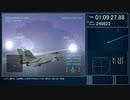 【TAS】エースコンバット04をTASさんが2時間15分12秒でクリア 【Part3】
