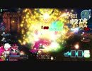 【FGOAC】九大天王が勝率50％を目指す【GR】17