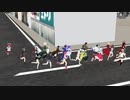 【MMD杯ZERO2予告動画遅刻】第95回箱根駅伝ハイライト