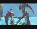 ゼルダの伝説 Breath of the Wild を気ままに実況プレイ Part153
