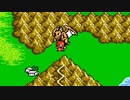 ファイナルファンタジー３を実況プレイ　その５