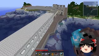 【Minecraft】科学の力使いまくって隠居生活隠居編 Part119【ゆっくり実...