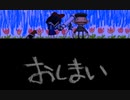 【TAS】チュウリップ any% 1:10:31 3/3