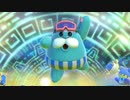 【カビィハン】今度のカービィはアレを吸う１７【ドリルカラマリ】