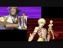 【Fate/Grand Order】絶対魔獣戦線バビロニア Ep.2回想クエスト 2ターン攻略【令呪なし】