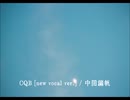 CQB [new take demo] / 中田満帆