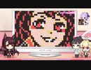 【高画質版 ゲスト赤城(中原麻衣)】アズレンすて～しょん♪(アズステ)#22  日々是鍛錬！アズステで修行だ！アズレンすてーしょん♪ 2019年10月13日【アズレンすて～しょん♪】