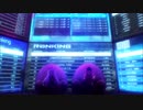ノーゲーム・ノーライフ - This game [ガイド付]