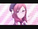 【デレステMV】「To my darling...」(SSR八神マキノ)