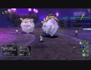 [DQX] 大した事やらないけど、今日もまったりと。第1342回-4