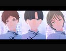 【MMD夢キャス】　桃源恋歌　【年少組】