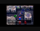 【実況】へっぽこアベルの不思議のダンジョンチャレンジ！（トルネコの大冒険3）25