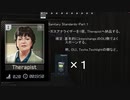 【EFT】 Escape from Tarkov ゆっくりタスク攻略03 【0.11.7】