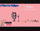お〇さんとダンスをする夜見れな