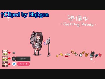 お〇さんとダンスをする夜見れな