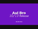 【PF配布】Aul Bro Vol.2