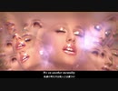【英語＆日本語字幕】Ariana Grande - No Tears Left To Cry