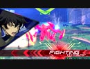 エクバ2　固定詰め合わせ11-1