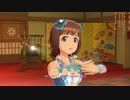 【春研】天海春香「Here We Go!!」アクアモザイク