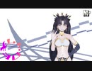 【Fate/MMD】うっか凛/イシュタル【まめる式】