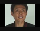 愛はメロンパン