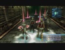 【FF12☆part117】FF中級者がFINAL FANTASYシリーズ1から楽しく実況プレイ♪