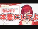 【まとめ動画】9月のアンジュもかわいい_パート3【アンジュ・カトリーナ／にじさんじ】