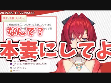 【まとめ動画】9月のアンジュもかわいい_パート3【アンジュ・カトリーナ／にじさんじ】