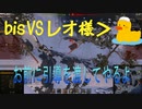 【WoT】他力本願系たんくす　7戦目【実況プレイ動画】