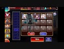 【千年戦争アイギス】ユキヒメとシャーリーで鋼鉄の四巨兵【COM3D2】