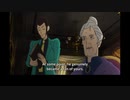 ルパン三世 Part5 英語吹替版 第17話 At some point, he just became a fan of yours