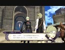 【実況プレイ動画】風花雪月 散策22