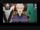 ルパン三世 Part5 英語吹替版 第17話 I'm Lu... Sorry, I'm Jim Barnett, a private eye hired by the countess