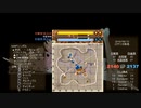 MAPかんさつ41 -FEZ-