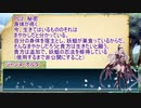 【ゆっくりTRPG】永久の満月 part2【シノビガミ】