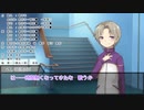 だてぐみじんろう！Part5-3(4日目)【17C猫FO】