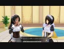 【COM3D2】GP02ライフモード 一般イベント集11【カスタムオーダーメイド3D2】朗読実況
