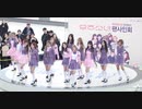超狭い舞台で超可愛い WJSN　(I Wish)　170114