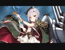【アズールレーン】コンテ・ディ・カブール  ボイス集