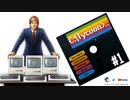 【Computer Tycoon】ゆかりさんがコンピューター戦争に参戦するようです＃1【VOICEROID実況】